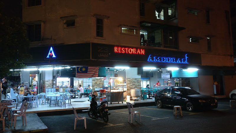 Restoran Ameer Ali (001162603-X) photo